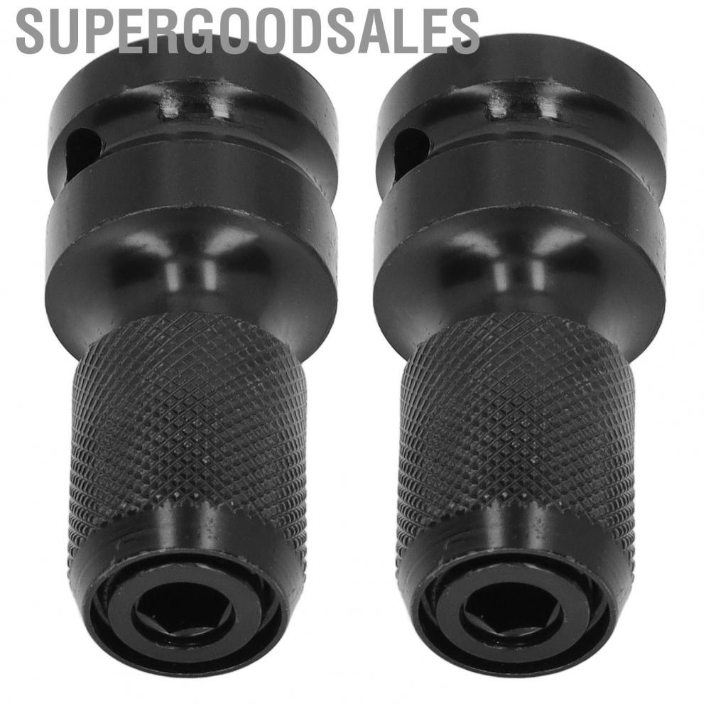 Supergoodsales Socket Adapter  Quick Release Wrench Sockets Adapters Firm Fixing for Replacement