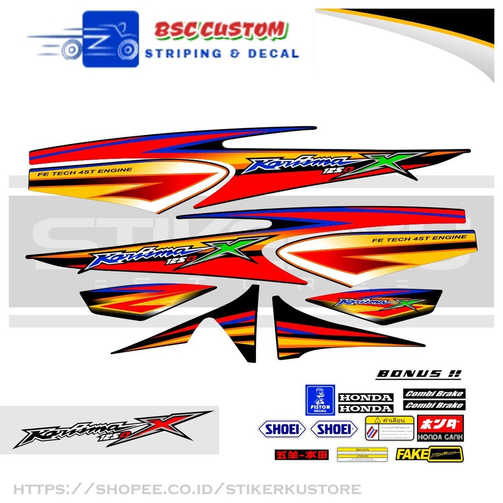STRIPING KARISMA 125 D / STIKER KARISMA 125 D / STICKER KARISMA 125 D / SETIKER KARISMA 125 D / STIP