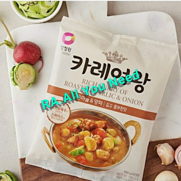 

Cung Jung One Rich Curry Roasted & Onion 108 gram