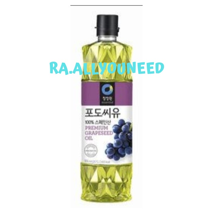 

Grape Oil /Minyak Bij Anggur 500ml