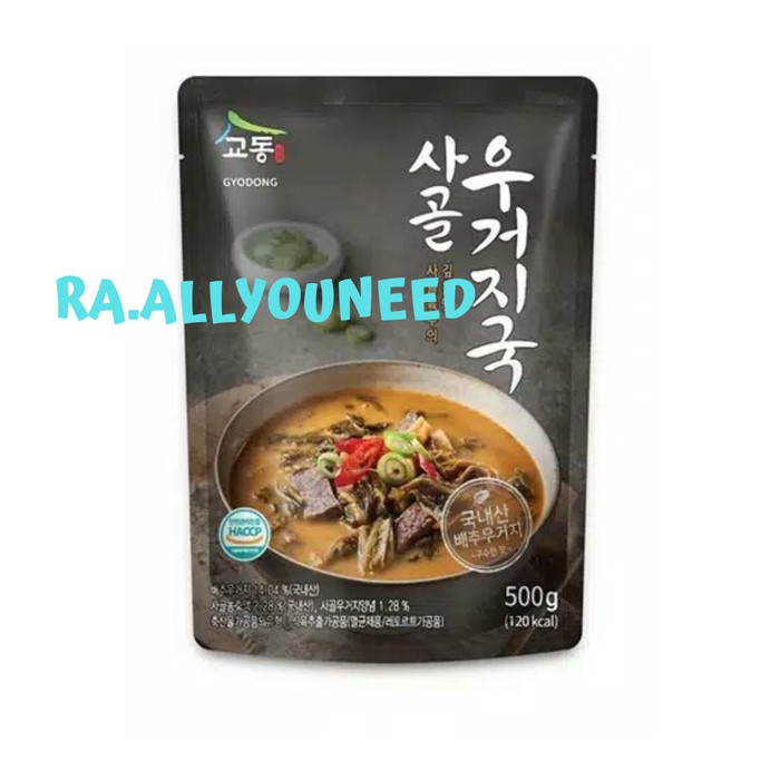 

Sagol Woogojikuk /Sup Daging Sapi Dan Sayuran 500gr