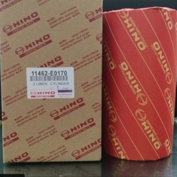 BORING LINER DUTRO 130HD 130 HD LINER