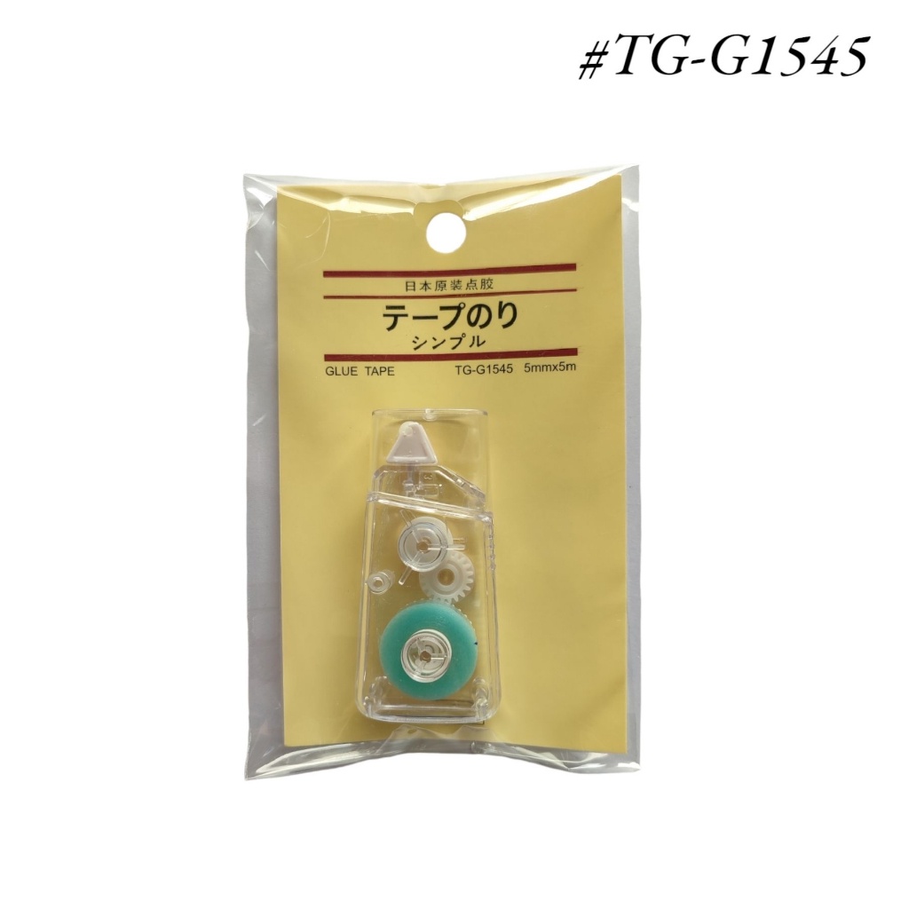 

Glue Tape Impor Twingo TG – G1545 Transparan Lem Kering Roll Ukuran 5 mm x 5 m Lem Kertas Roll – Satuan SHESB