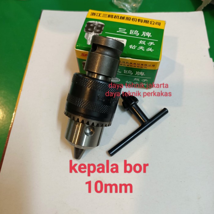 adaptor impact 10mm / sambungan impact kepala bor 10mm vja