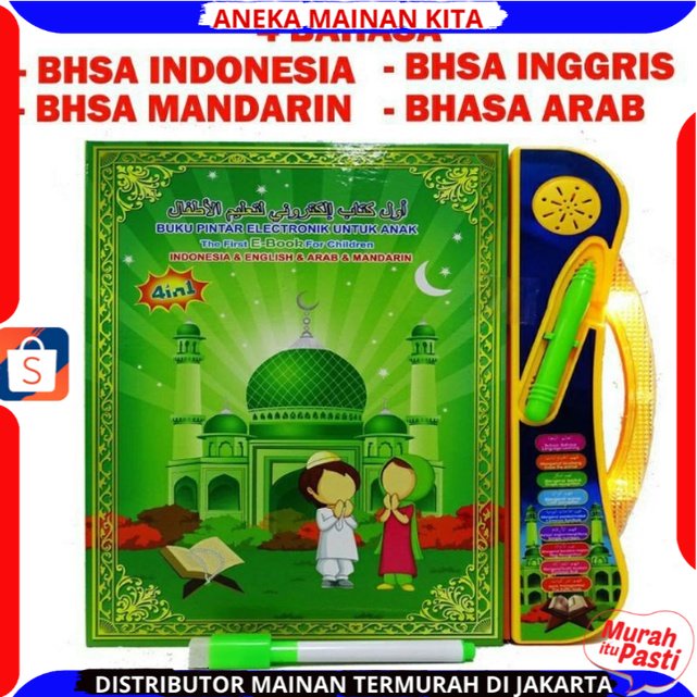 EBOOK 4 IN 1BAHASA / MAINAN EDUKASI ANAK E-BOOK MUSLIM Mainan Edukasi Pintar E Book Buku Elektronik Pintar Membaca