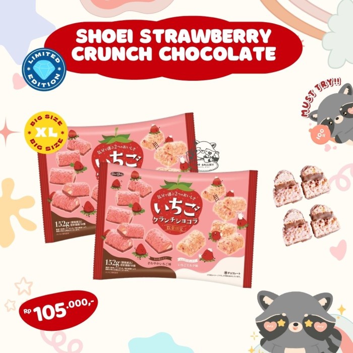 

[NEW] Shoei Strawberry Crunch Chocolate BIG SIZE LIMITED EDITION JAPAN