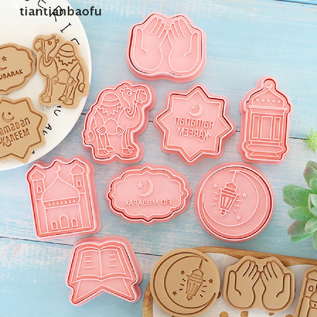 [tiantianbaofu] 8 Pcs Eid Mubarak Biskuit Cetakan Cookie Cutters Stamp Press Fondant Sugarcraft Alat Baking Ramadhan Dekorasi Rumah Butik Pesta Muslim Islami