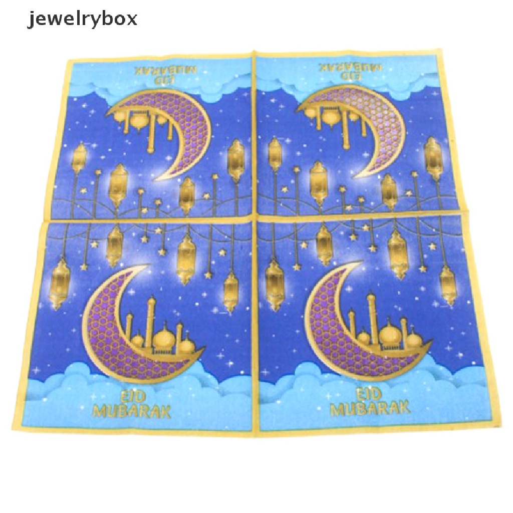 [jewelrybox] 20pcs/pack Serbet Kertas Dekorasi Ramadhan Eid Mubarak Muslim Lebaran Tissue Butik