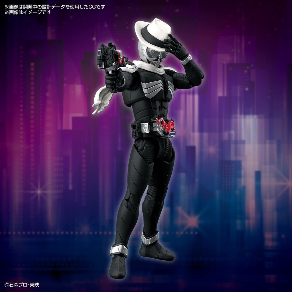 BANDAI Plamo Figure-rise Standard Kamen Rider Skull