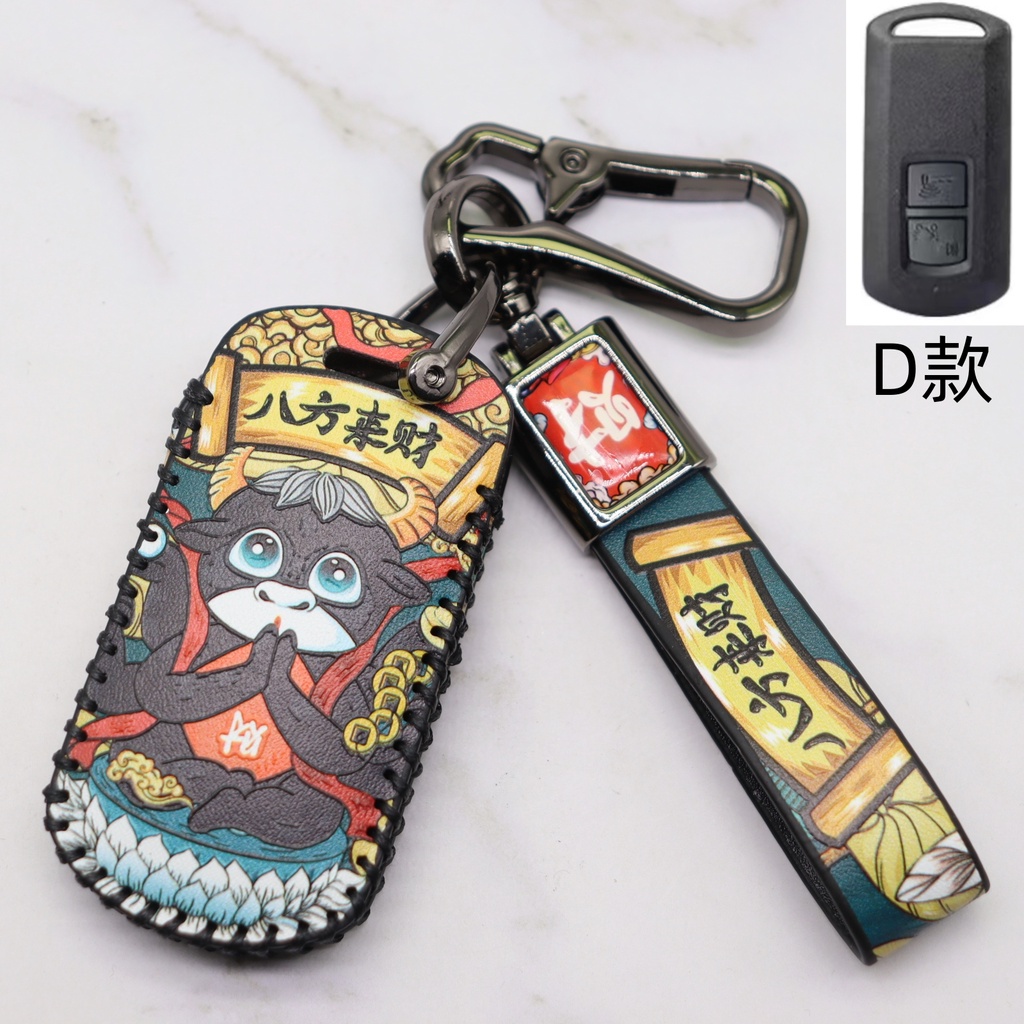 Untuk Honda Adv 150pcx Remote Key Case Cover Aksesoris Kulit Key Case KeyChain Case Pcx Sh 125 150 Motor Remote Control