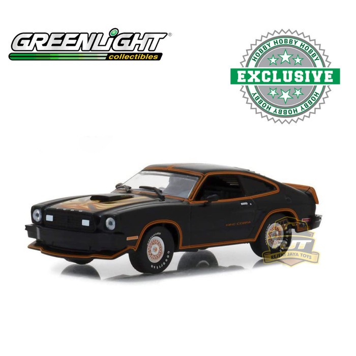 Greenlight 1:64 Exclusive 1978 FORD MUSTANG II KING COBRA Diecast Car