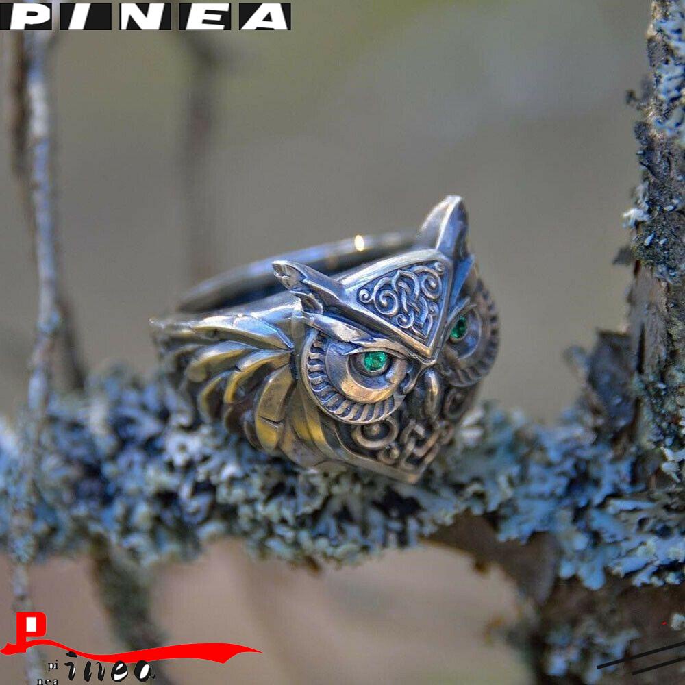 Cincin Nanas Burung Hantu Aksesoris Vintage Rock 3D Animal Adjustable Retro Hip Hop