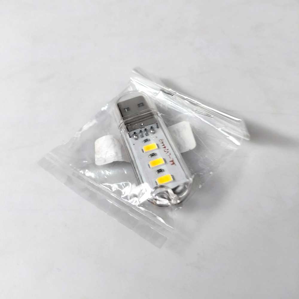 TD - LMP ASMTLED Lampu Baca Mini 3 LED USB Portable SMD5730 0.6W 5V - ASM5730