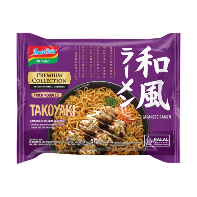 INDOMIE Goreng &amp; Kuah ALL Variant // Indomie Japanese Premium