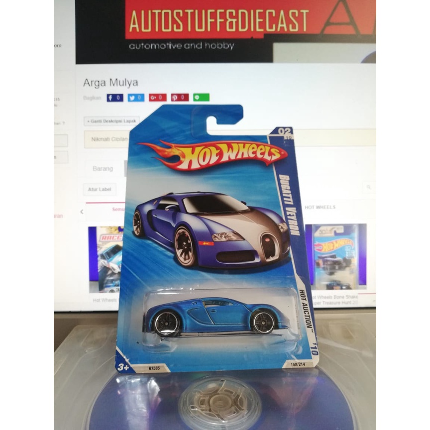 HOT WHEELS BUGATTI VEYRON BLUE SATIN RARE ITEMS