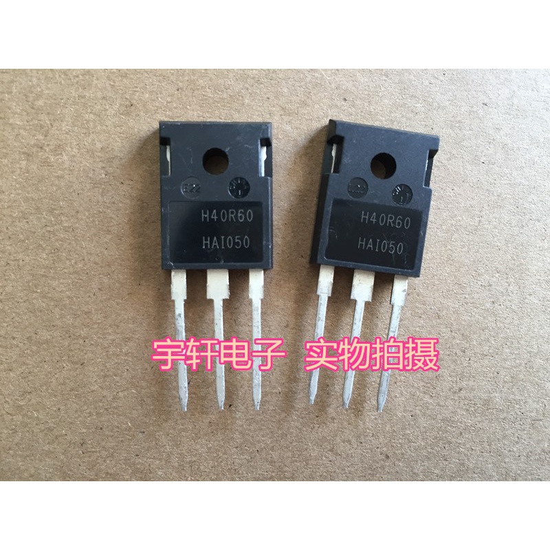 5pcs IHW40N60T 40A 600V H40R60 TO-247 original Baru100%