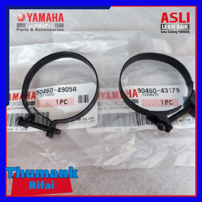 KLEM JOIN KARBU MANIPUL DAN BOX FILTER RX KING ORIGINAL