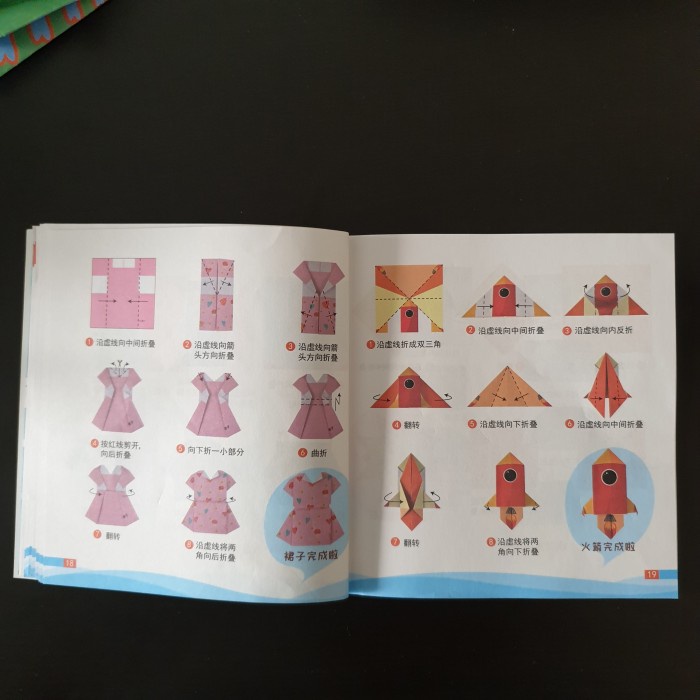 

Kertas Origami binatang 3D mengasah otak anak / Karya seni melipat