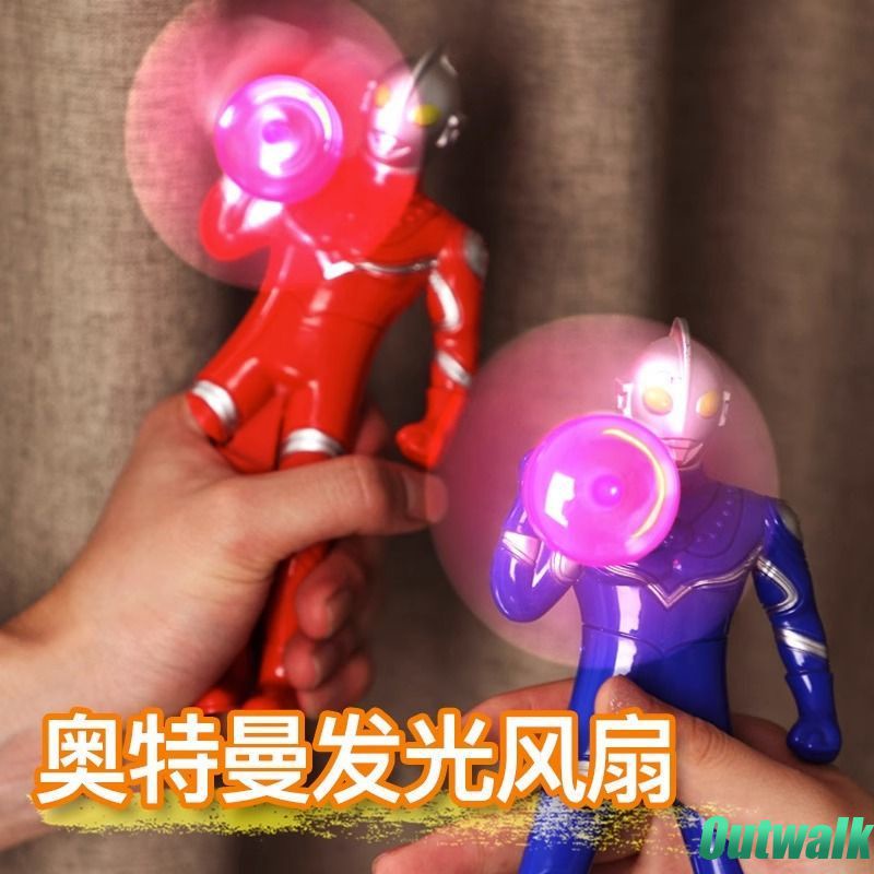 Conditioner Kartun Tangan Tekanan Kipas Ultraman Mini Pendingin Pendingin Udara Led Tangan Kecil Tekan Kipas Mainan Bantuan Stres Ornamen Hadiah Anak-anak