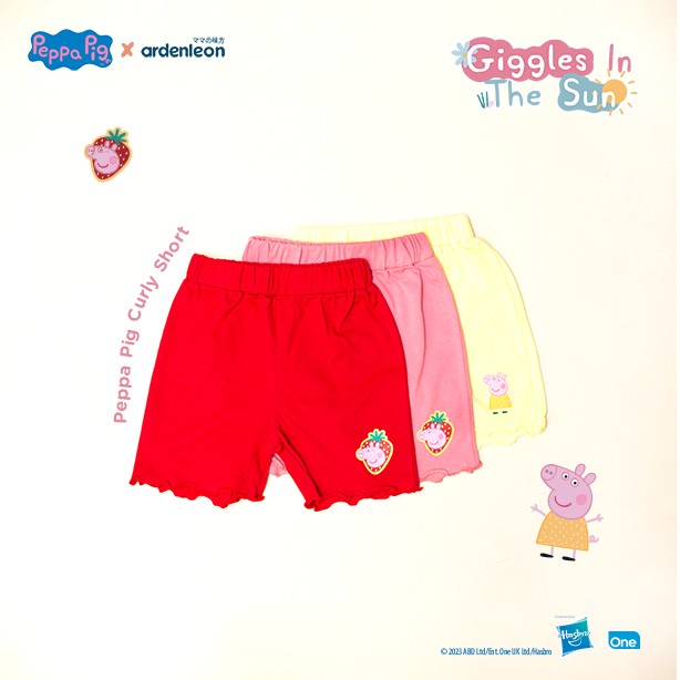 ARDENLEON Peppa Pig Curly Short | Celana Anak