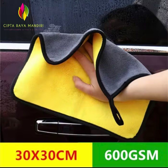 Kain Lap Microfiber Mobil dan Motor PREMIUM MICROFIBER Multifungsi Uk.30x30cm