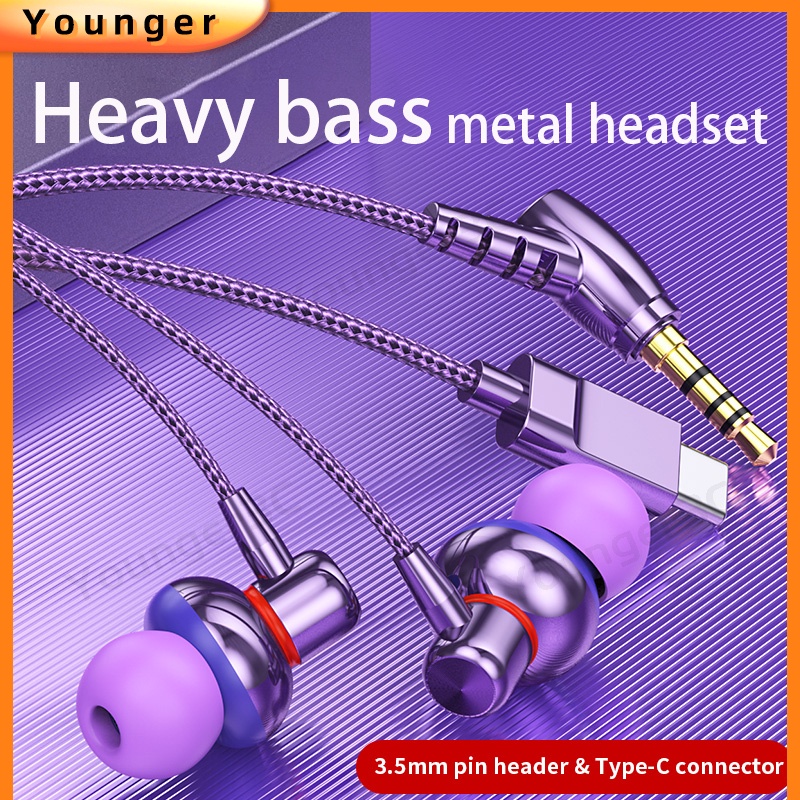 Metal 3.5mm Type-c Plug Wired Earphone Subwoofer In Ear Wired Headset Kontrol Volume Game Stereo Bass Earbuds