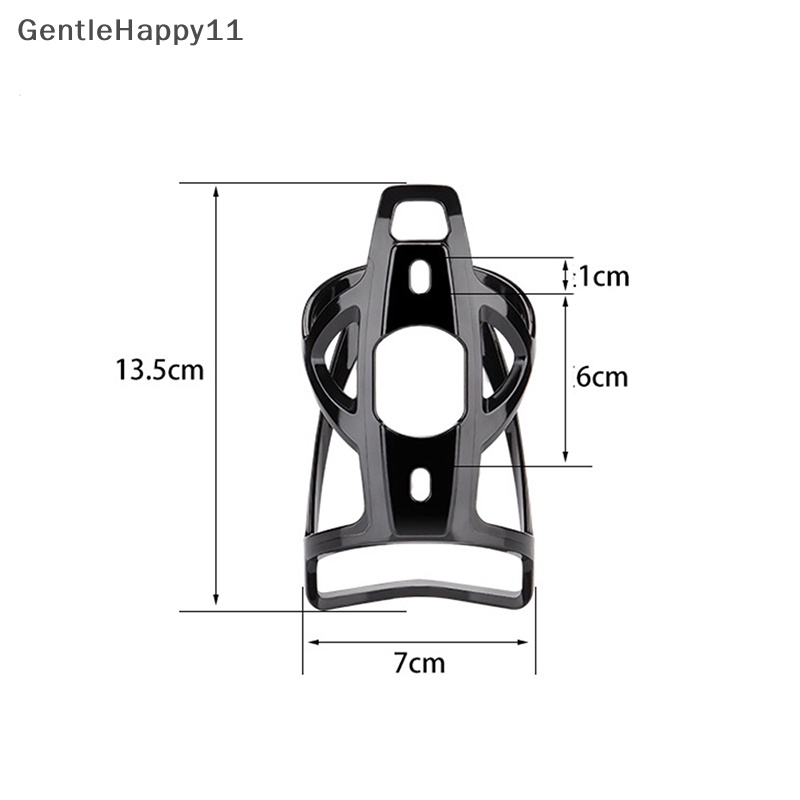 Gentlehappy Botol Air Sepeda Kandang Multi-Warna Gradient Mountain Cycling Water Cup Holder id