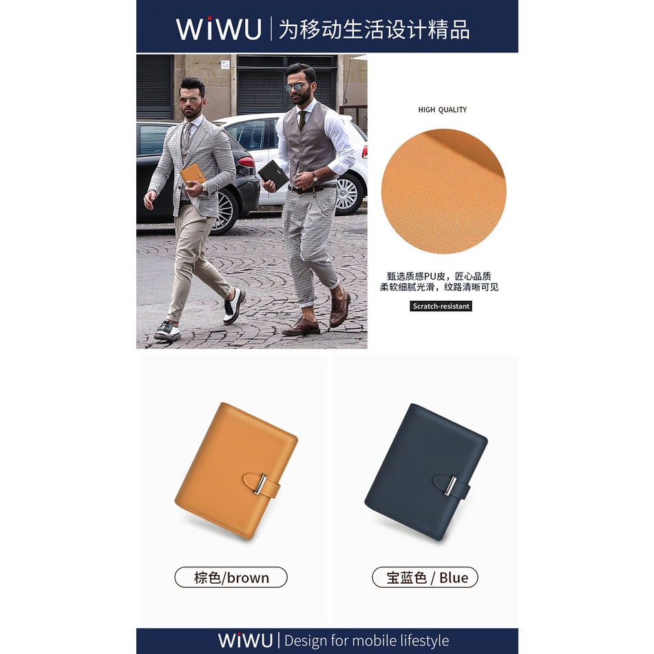 WIWU Dompet RFID Smart Wallet Passport Card Holder Travel Wallet