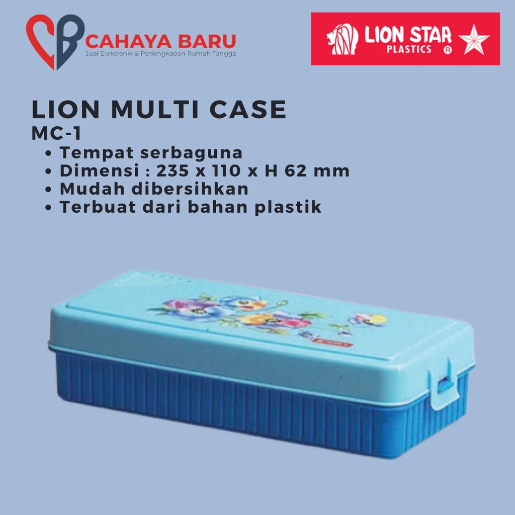 LION STAR MULTI CASE MC-1