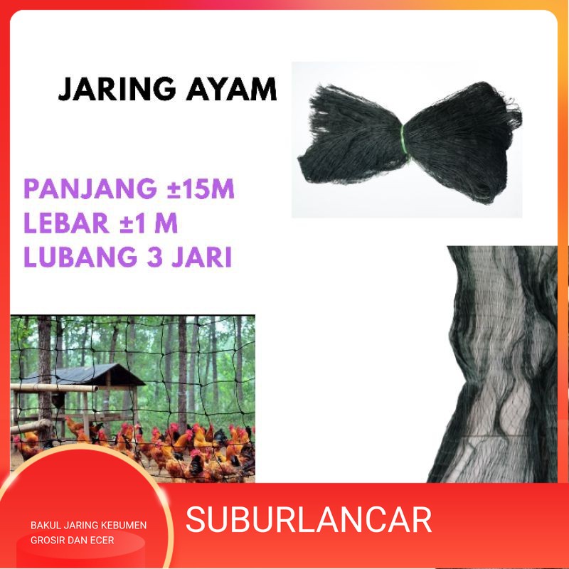 Jaring Ayam Jaring Pagar Ayam Jaring Pagar Tanaman Jaring Kandang ayam Murah