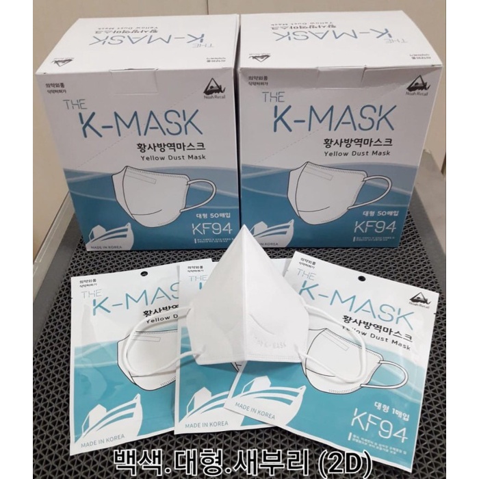 Masker Kf94 K-Mask (Saeburi) original dari Korea