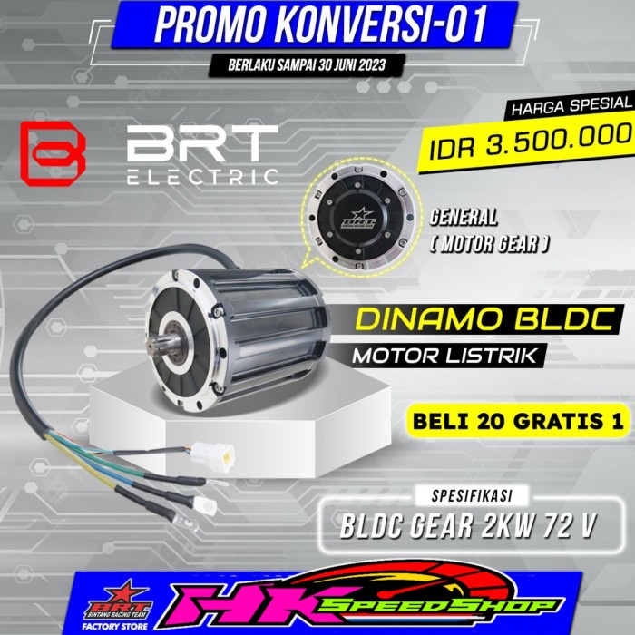 DINAMO BLDC BRT MOTOR GEAR 2KW 2000Watt 72VOLT KONVERSI MOTOR LISTRIK