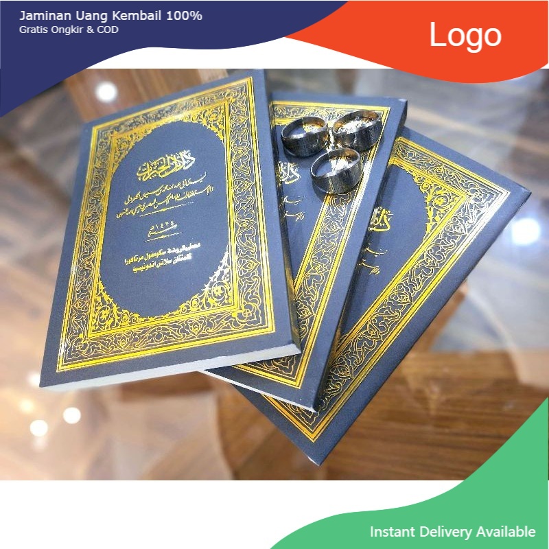 Cincin AL ZAHRA SEKUMPUL MARTAPURA +Kitab dalail khoirot  ukuran Saku.