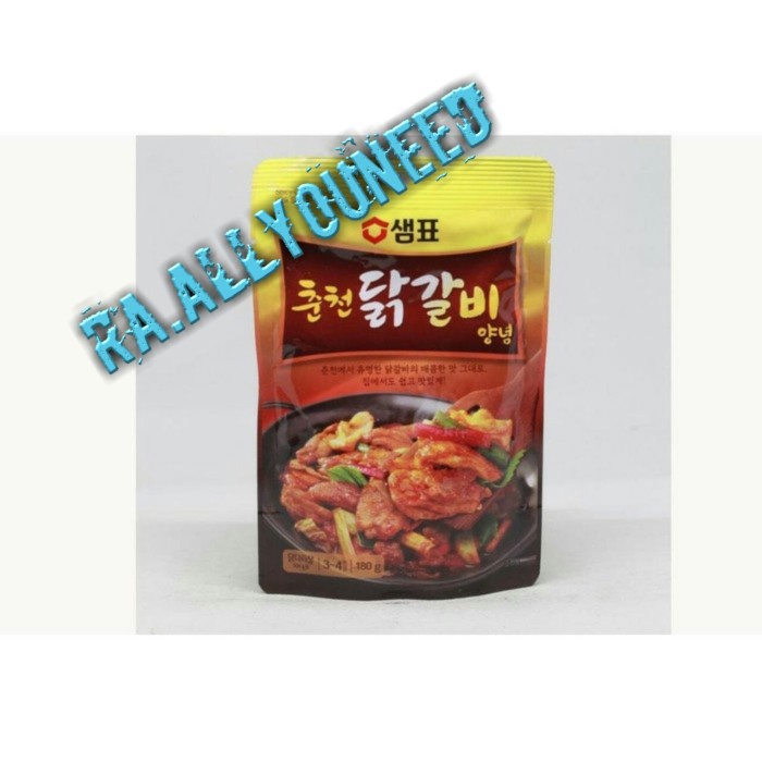 

Sempio andong jjimdak sauce/chicken summer sauce 210 gr