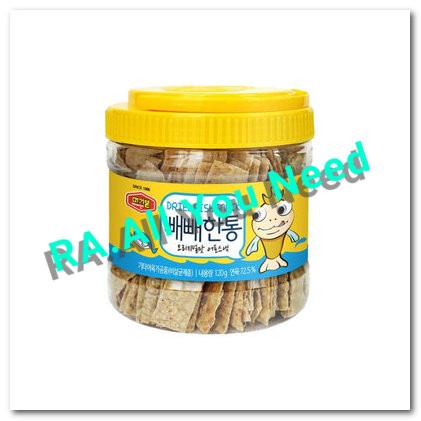 

Pepe Dried Fish Cake Original 120 gram