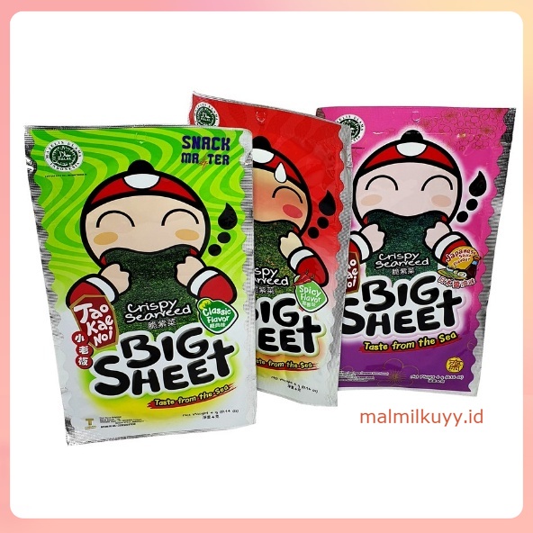 

TAO KAE NOI BIG SHEET 3.2 GRAM CLASSIC ORIGINAL HOT SPICY CRISPY SEAWEED RUMPUT LAUT GARING CEMILAN ANAK GROSIR MURAH SNACK MAKANAN RINGAN