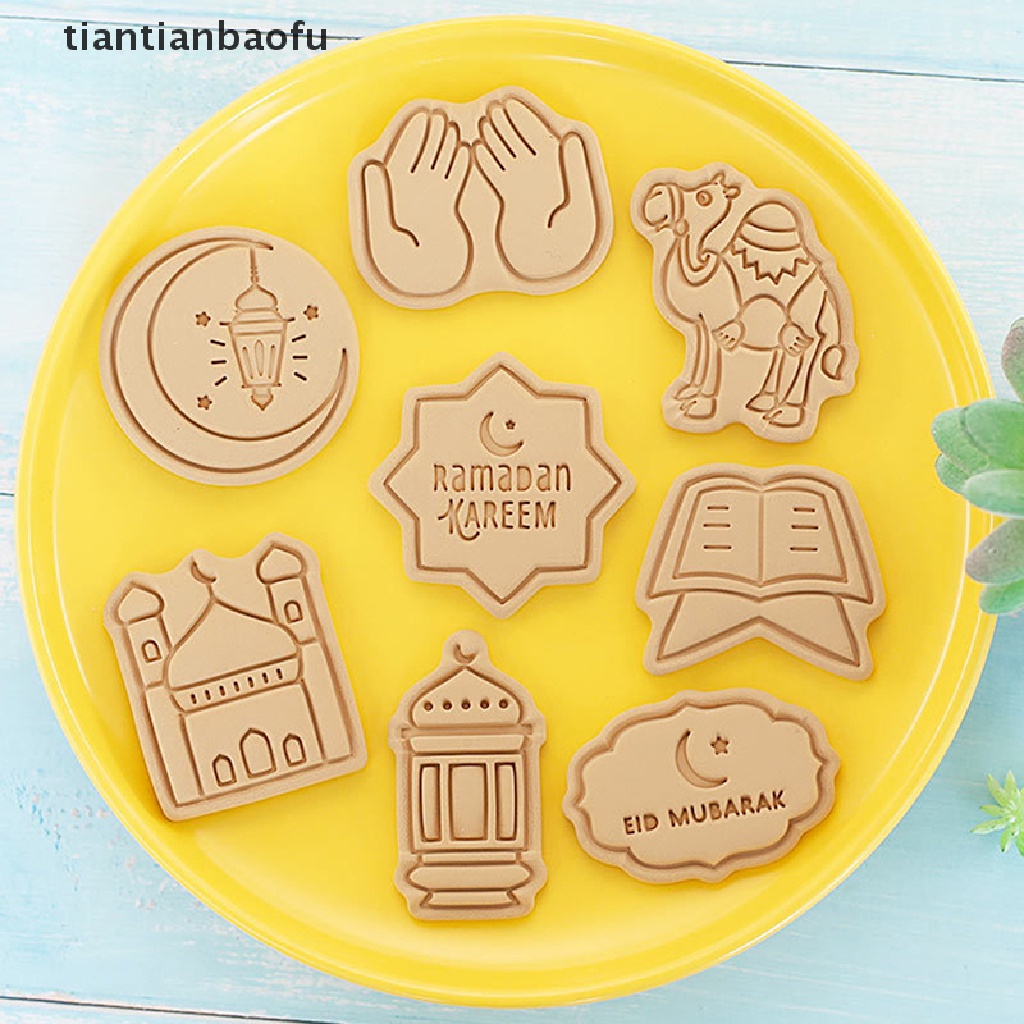 [tiantianbaofu] 8 Pcs Eid Mubarak Biskuit Cetakan Cookie Cutters Stamp Press Fondant Sugarcraft Alat Baking Ramadhan Dekorasi Rumah Butik Pesta Muslim Islami