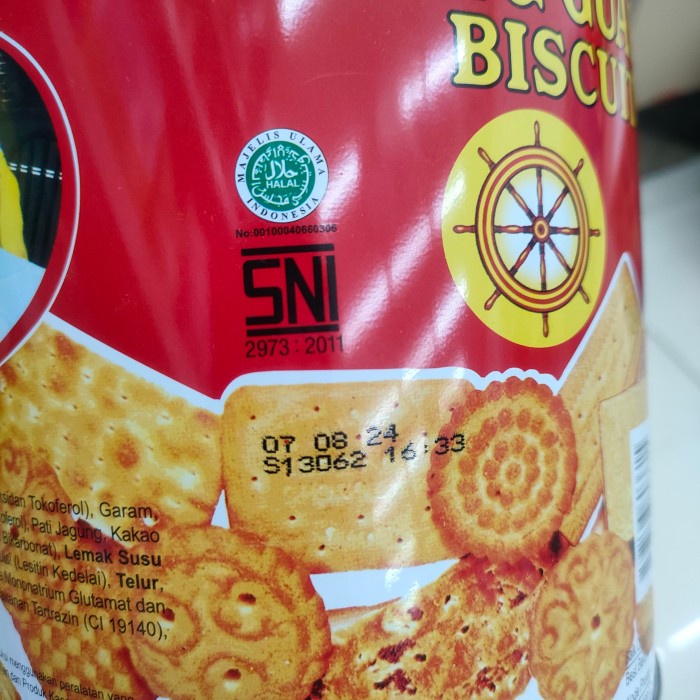 

biskuit khongguan 650 gram - 650 gr