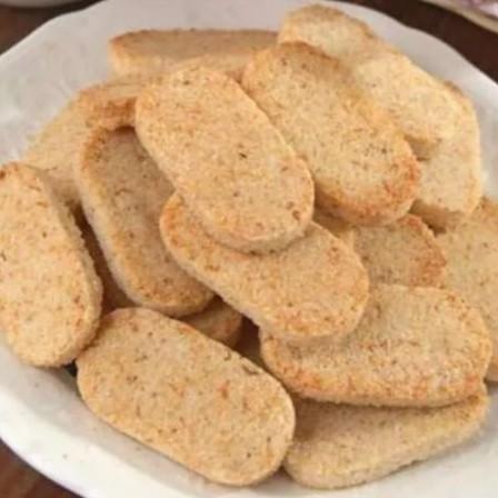 

Kue Sagon Kelapa Ngeprull Berasa Kelapa Ngga Alot sama Sekali