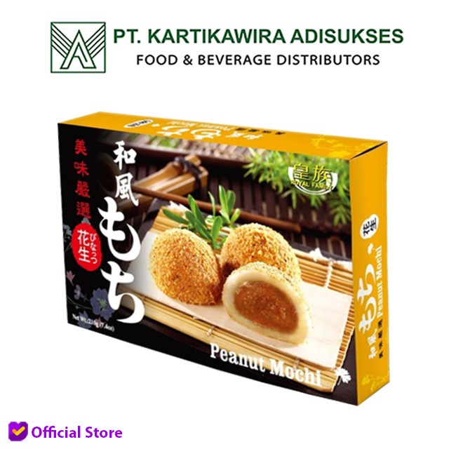 

Royal Family Peanut Mochi