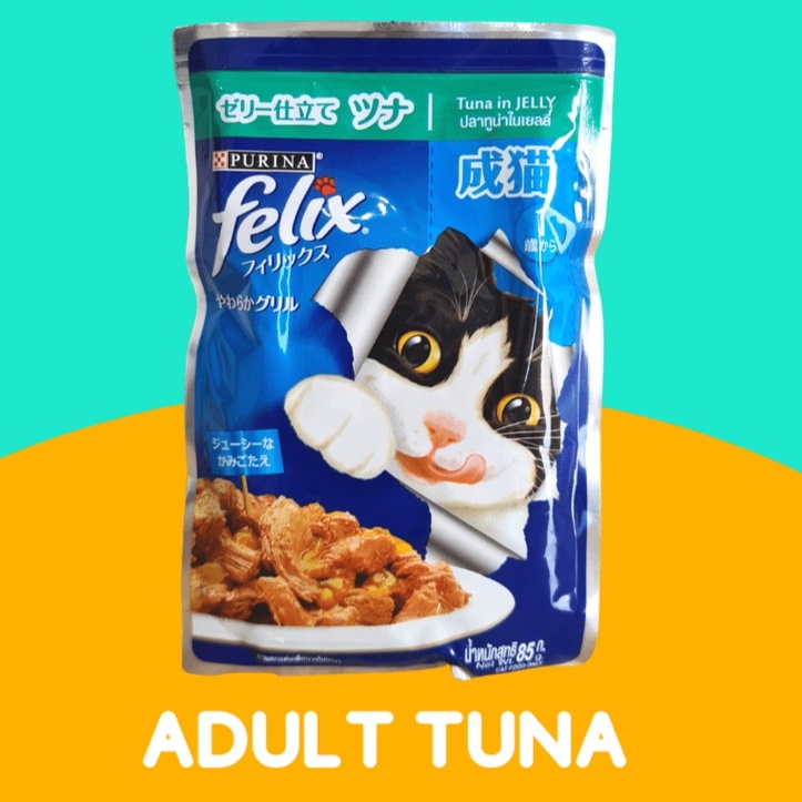 Toko Semar | Makanan Kucing Felix cat wet pouch 85gr | Felix Purina pouch 85gr