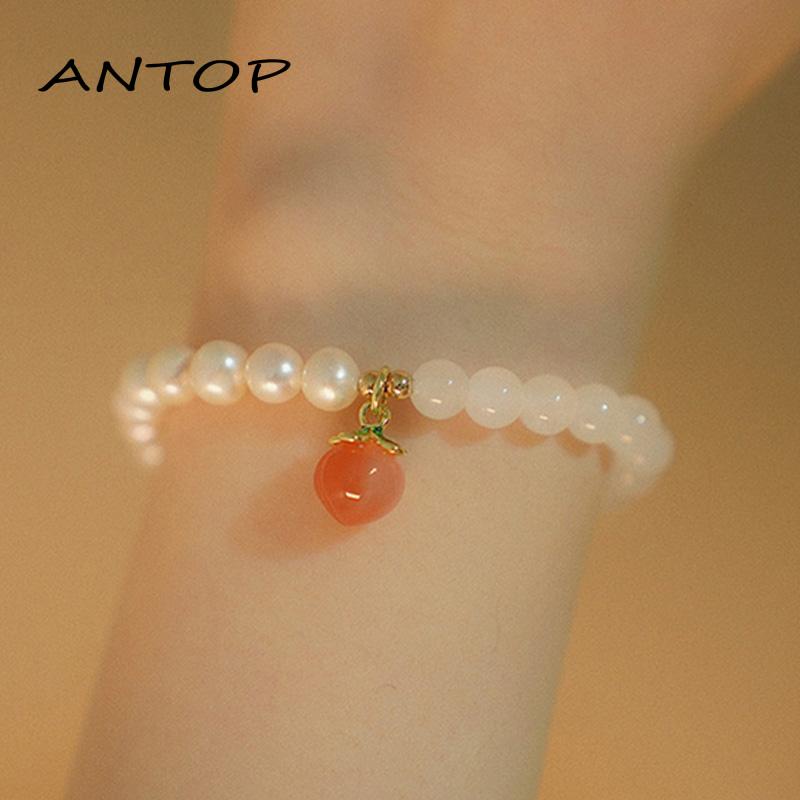 [antop] Mutiara Splicing Peach Agate Gelang Dua Lapis Kepribadian Sederhana Desain Lembut