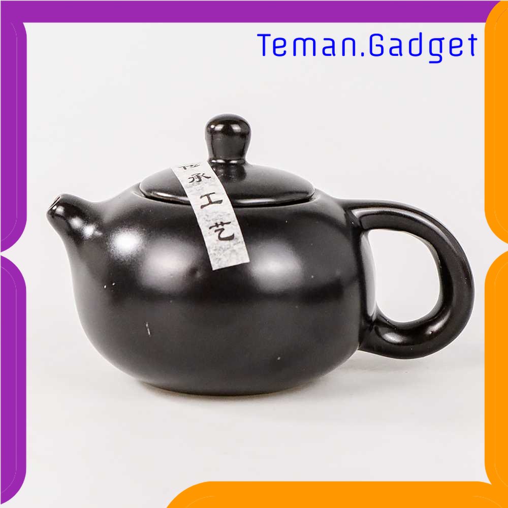 TG - DPR Homadise Teko Pitcher Teh Chinese Teapot Maker Ceramic with 4 Glass - JJ088