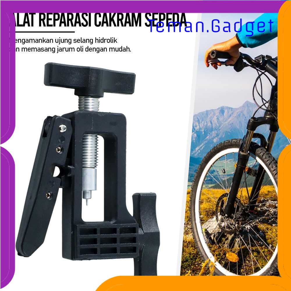 TG - OLR RIDERACE Brake Hydraulic Hose Driver Alat Reparasi Cakram Sepeda - RR1