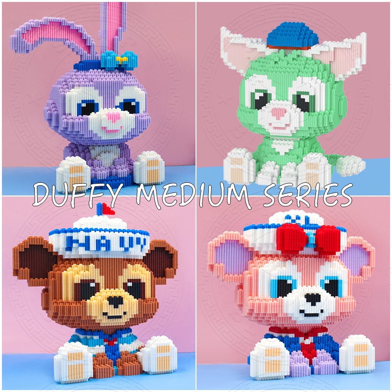 Nano Block DUFFY MEDIUM series | Starblocks