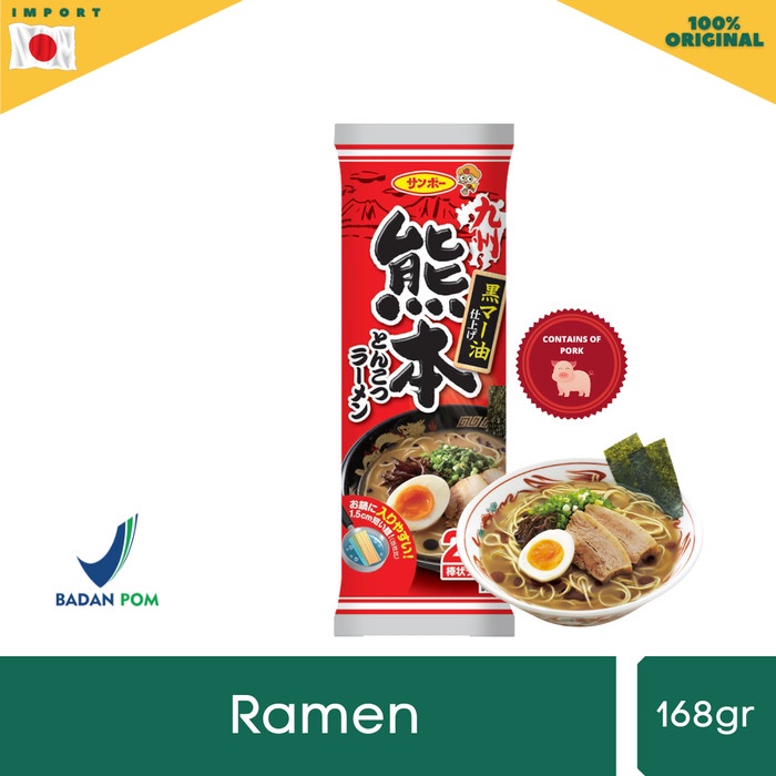 

B587 Sanpo Kumamoto Tonkotsu Ramen (Mengandung Babi) 168gr