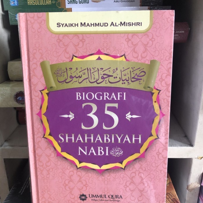 Biografi 35 Shahabiyah Nabi