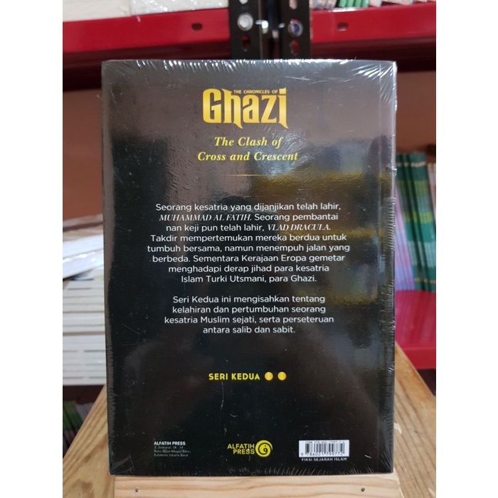 The Chronicles Of Ghazi Seri 2