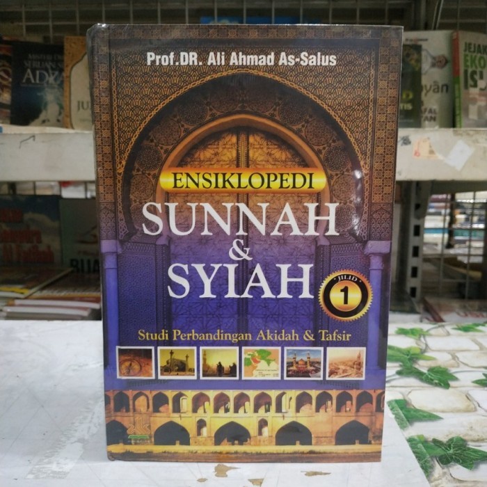 Ensiklopedi Sunnah dan Syiah - Pustaka Al-Kautsar