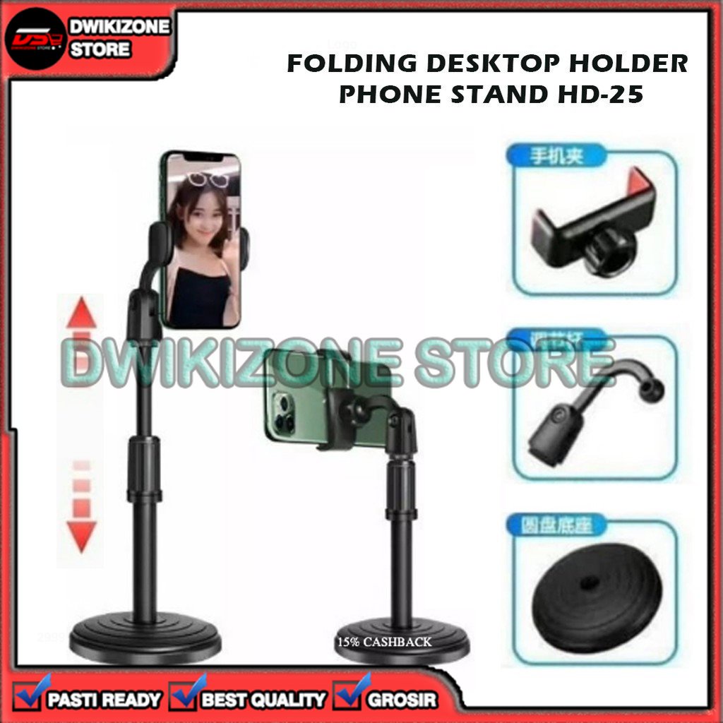 [GROSIR] HOLDER STAND PENYANGGA FOLDING DEKSTOP HD-25 HANDPHONE TABLET BERDIRI